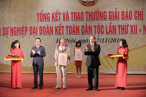 Trao giải báo chí “Vì sự nghiệp đại đoàn kết dân tộc” - ảnh 2